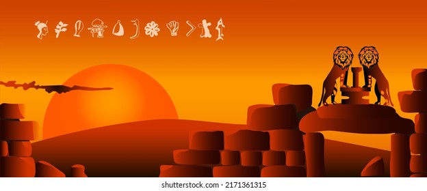 Ancient written symbols of a vanished European civilization.