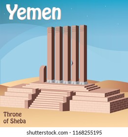 Ancient Yemen Throne of Sheba - Bilqis - Temple