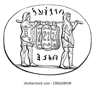 Ancilia is a shield that was said to have fallen from heaven in the time of Numa. Salii or priests of Mars used to celebrate the grand occasion once in a year on the calends of March, vintage