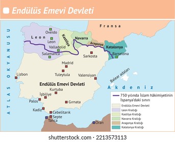 Andalusia Umayyad State (History Map) Endülüs Emevi Devleti, Tarih Haritaları, Osmanlı Devleti, Endülüs Harita, İslam Devletleri, İslam Harita, Endülüs, İspanya, İslamiyetin Yayılışı