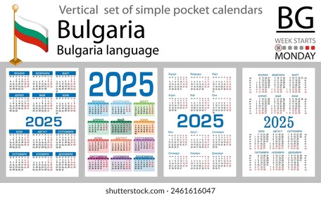 Andorra horizontal set of pocket calendars for 2020 (two thousand twenty one). Week starts Monday. New year. Color simple design. Vector