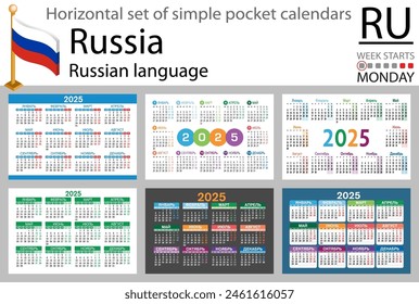 Andorra horizontal set of pocket calendars for 2020 (two thousand twenty one). Week starts Monday. New year. Color simple design. Vector