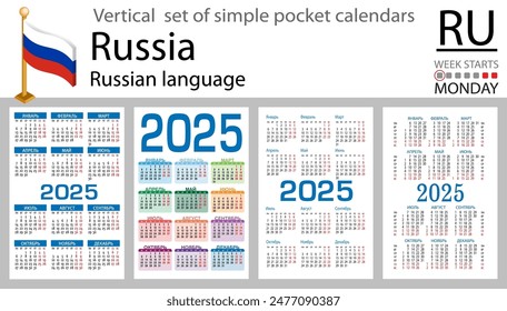 Andorra horizontal set of pocket calendars for 2020 (two thousand twenty one). Week starts Monday. New year. Color simple design. Vector