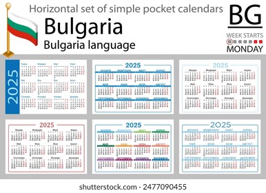 Andorra Horizontal conjunto de calendarios de bolsillo para 2020 (dos mil veintiuno). La semana empieza el lunes. Nuevo año. Diseño de color simple. Vector