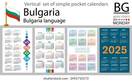 Andorra Horizontal conjunto de calendarios de bolsillo para 2020 (dos mil veintiuno). La semana empieza el lunes. Nuevo año. Diseño de color simple. Vector