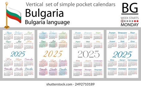 Andorra Horizontal conjunto de calendarios de bolsillo para 2020 (dos mil veintiuno). La semana empieza el lunes. Nuevo año. Diseño de color simple. Vector