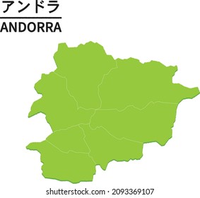 ANDORRA map with district border. World map country vector illustration. Text means "ANDORRA"