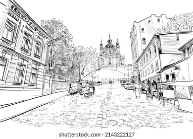 Andrew's Church. Andrew's Descent. Kyiv. Ukraine. Hand drawn sketch. Vector illustration.