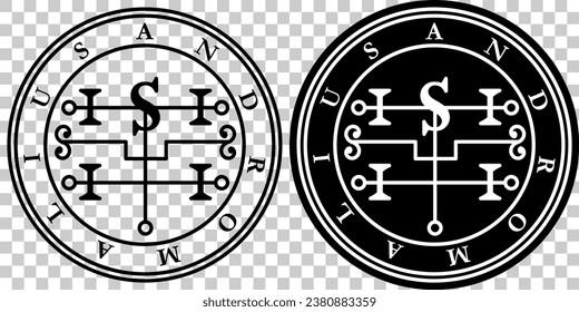 Andromalius Mighty Great Earl of Hell Dictionnaire Infernal Ars Goetia Prince Demon Hell Logo Icon Sign Symbol Emblem Badge Transparent No Background Vector EPS PNG Clip Art