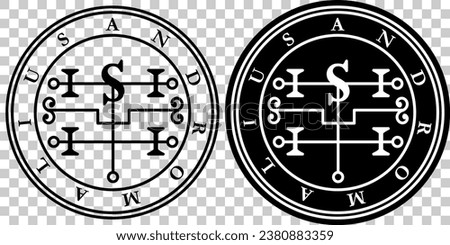 Andromalius Mighty Great Earl of Hell Dictionnaire Infernal Ars Goetia Prince Demon Hell Logo Icon Sign Symbol Emblem Badge Transparent No Background Vector EPS PNG Clip Art
