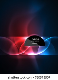 ANeon glowing glass transparent circles, abstract background. Techno template, vector illustration, magic energy concept