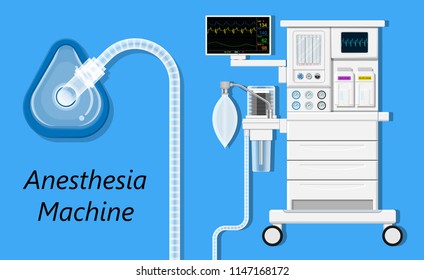 anesthesia anaesthesia medical surgery operation intensive care unit ventilation gases healthcare inhaled 