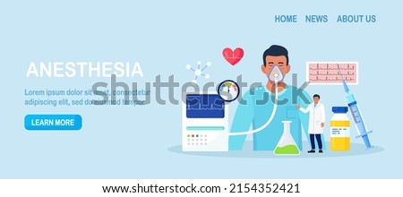 Anesthesia. Doctor anesthesiologist performing inhalation and epidural anesthesia. Patient with anesthetic oxygen mask sleeping in intensive care unit. Emergency, first aid. Preparing man for surgery