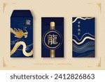 Ang Pao or Ang Pow envelope design for Chinese new year festival on beige color oriental style background, foreign text translation as happy new year and dragon