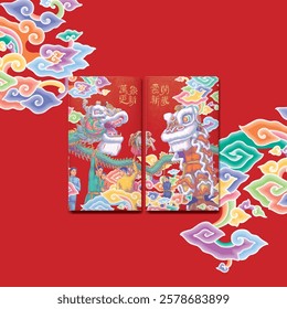 Ang Pao Template: Dragon Dance and Lion Dance Illustration with Mega Mendung Patterns. Translation: (Chinese) Everything Has Been Completely Renovated, The Clouds Open Up The New Year.