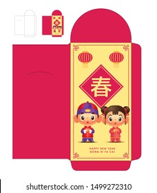 Ang Pau. Chinese New Year boy and girl red packet Template. Red packet die-cut template. Translation: Spring. - vector template