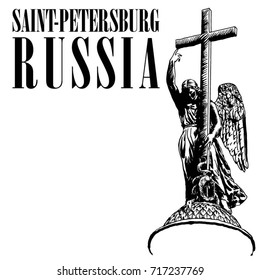 Angel. The top of the Alexander Column on Palace Square in St. Petersburg. Vector illustration in the style of engraving.