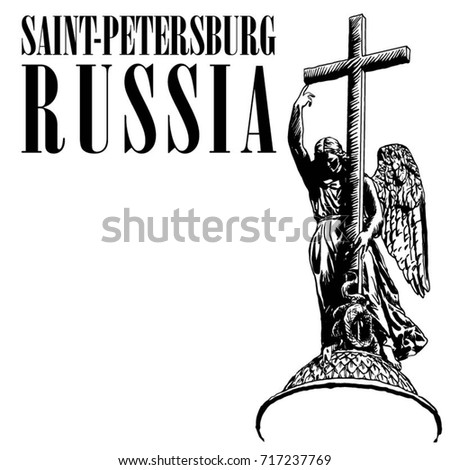 Angel. The top of the Alexander Column on Palace Square in St. Petersburg. Vector illustration in the style of engraving.