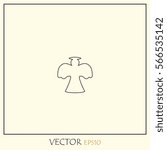 Angel Vector Icon.