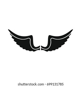 Angel Wings Black Simple Silhouette Icon Stock Vector (Royalty Free ...