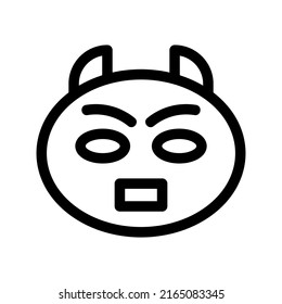 anger icon or logo isolated sign symbol vector illustration - high quality black style vector icons
