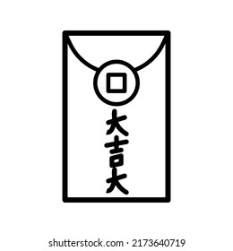 Icono de angpao en la ilustración de diseño de vector de moda 