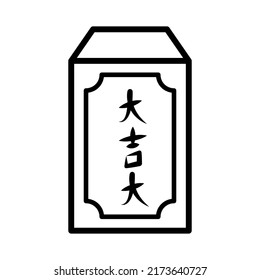 Angpao icon in trendy vector design illustration 