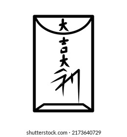 Angpao icon in trendy vector design illustration 