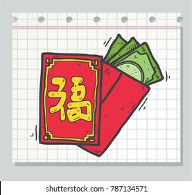 angpow doodle color vector