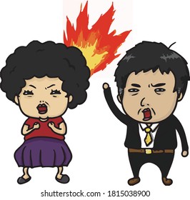 Angry Asian Woman Aunt, Male Uncle