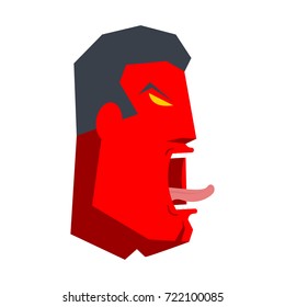 Angry Boss yelling. Office life. Businessman screaming. Vector illustration
