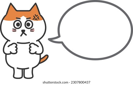 Angry cartoon tabby cat protesting against someone with a speech bubble, vector illustration.