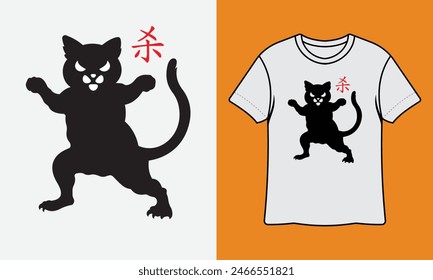 Angry Cat Karate Fighter T Shirt Design