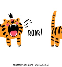 Angry childish orange tiger character roar inscription horizontal background vector flat illustration