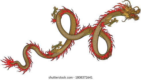 Angry Dragon Vector Illustration Design Stock Vector (Royalty Free ...