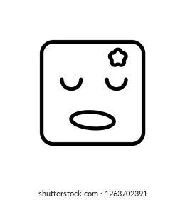 Angry Emoji Vector Icon Stock Vector (Royalty Free) 1263702391