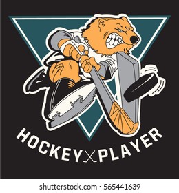 angry hokey bear mascot vector illustration in green and yellow colors on black background