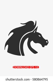 Angry horse face icon, Vector