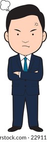 Angry male businessman with folded arms