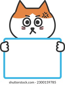 Angry orange tabby cat with a blank sign, vector illustration.