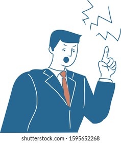 Angry shouting businessman. Vector  flat illustration.