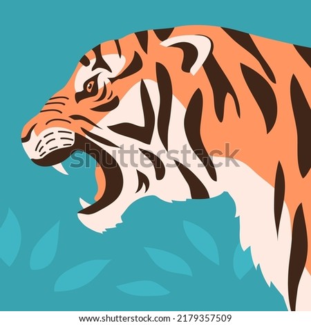 Angry tiger growls and bares its teeth. Bengal or Amur tiger. Head portarit. Big wild cat. Strong animal predator. Striped orange skin. Fauna and zoo. Flat vector illustration