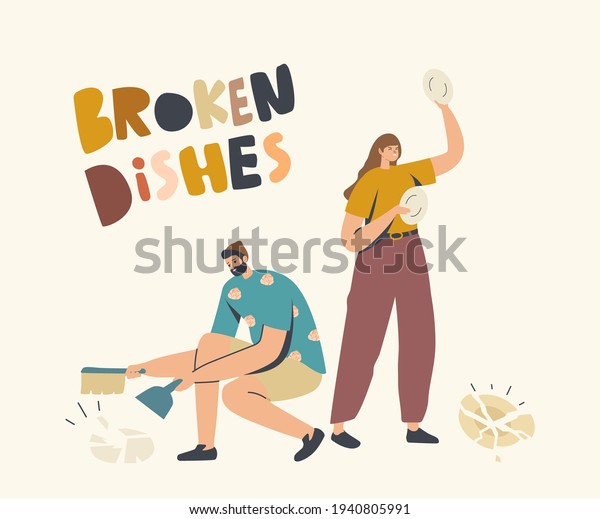 怒った女性が皿を割ると 床に皿を投げ 男性が粉々に掃く 家族関係の危機夫婦間のスキャンダル 夫婦げんか 漫画の人物のベクターイラスト のベクター画像素材 ロイヤリティフリー