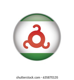 Anguishes flag button