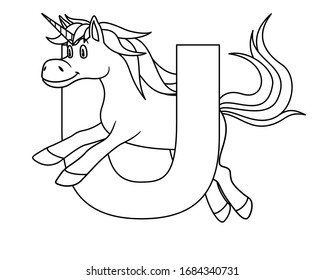 711 U For Unicorn Images, Stock Photos & Vectors | Shutterstock