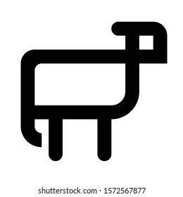 Animal, calf line icon. Icon design. Template elements