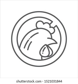 Animal care black line icon. Label do not eat animal meat sign. Vegetarian lifestyle. Cruelty Free sign. Pictogram for web page, mobile app. UI/UX/GUI design element. Editable stroke.