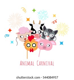 Animal carnival funny childish mascarade masks with firework. Vector illustration of cock with pig, domesticated cow near sheep and cat. Masque for festivals and children holidays. Dress code for kids