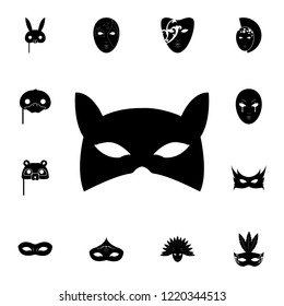 Animal carnival mask icon. Detailed set of carnival masks icons. Premium quality graphic design icon. One of the collection icons for websites, web design, mobile app on white background