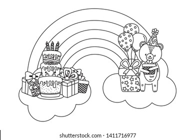 Animal cartoon with Happy Birthday icon design